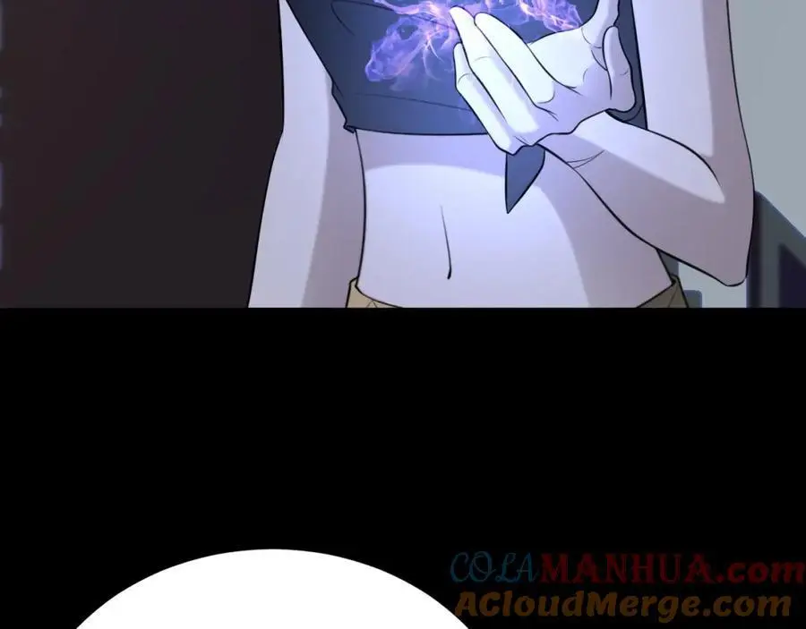 第64话 蜥蜴种田 第149页