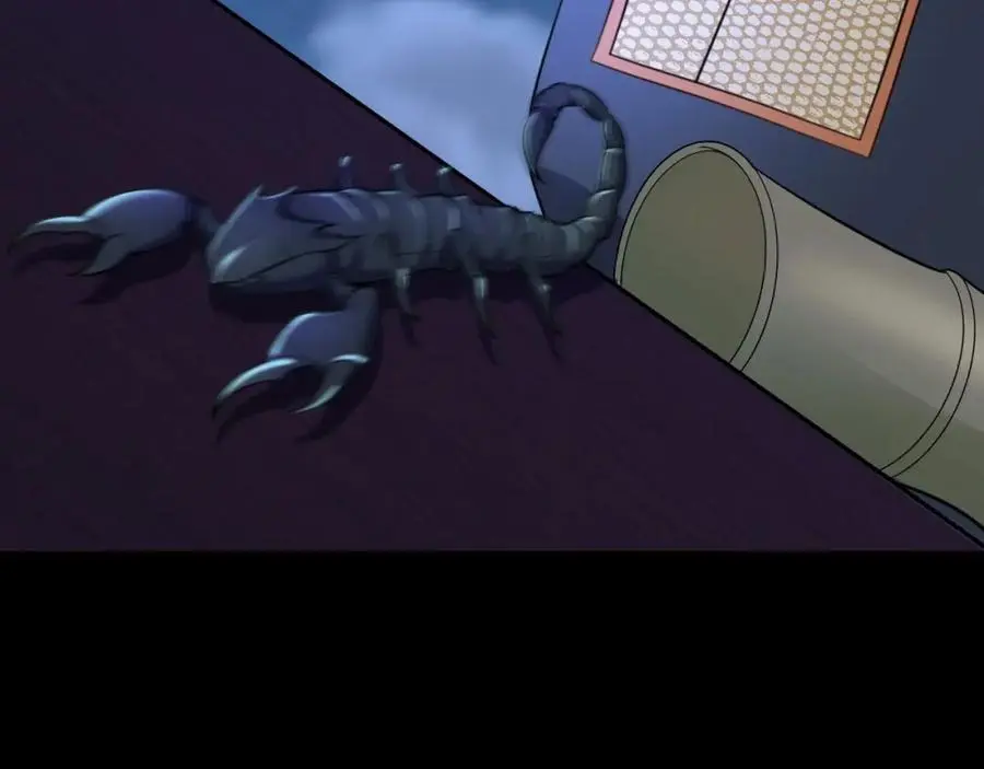 第64话 蜥蜴种田 第152页