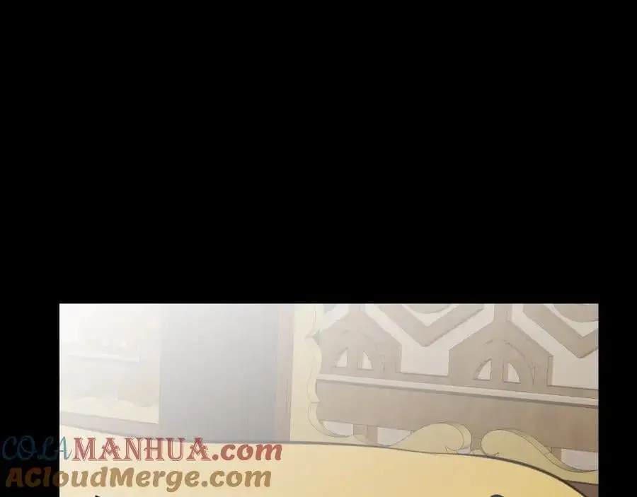 第64话 蜥蜴种田 第153页
