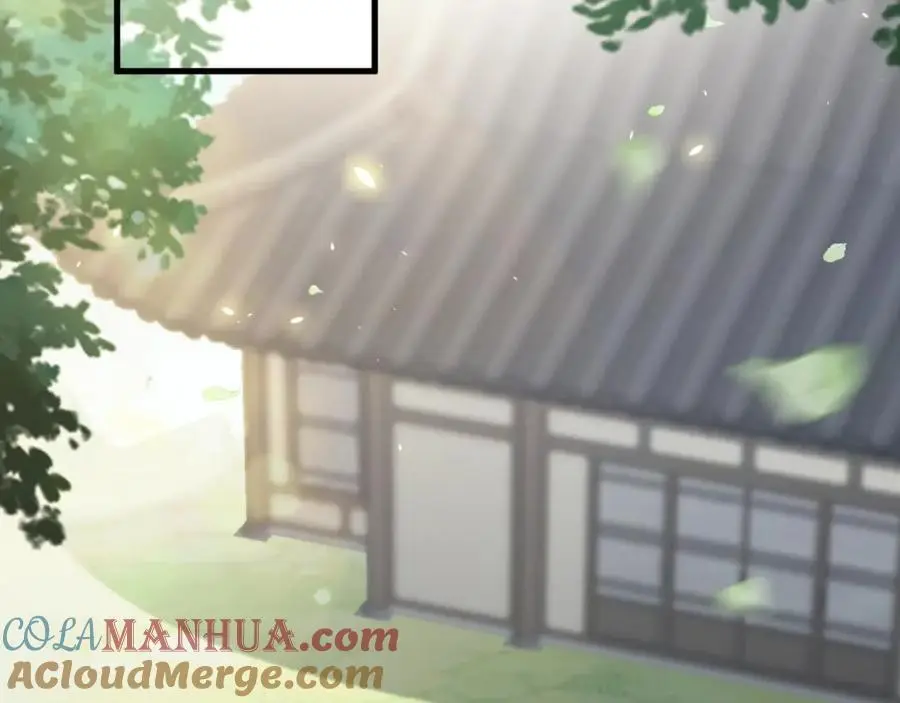 第64话 蜥蜴种田 第165页