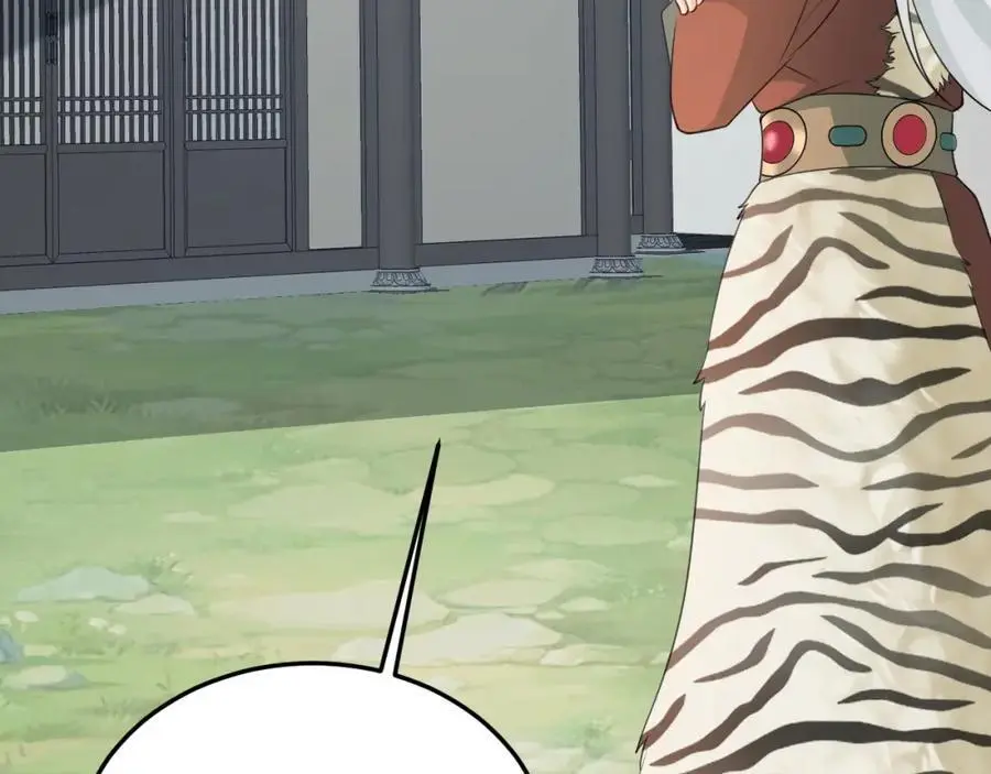 第64话 蜥蜴种田 第190页