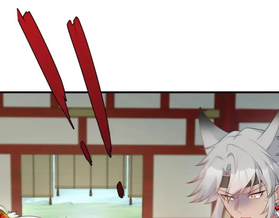 第66话 撕破脸皮！ 第30页