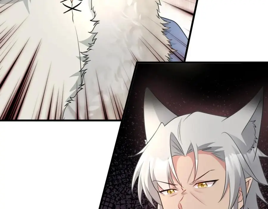 第66话 撕破脸皮！ 第36页