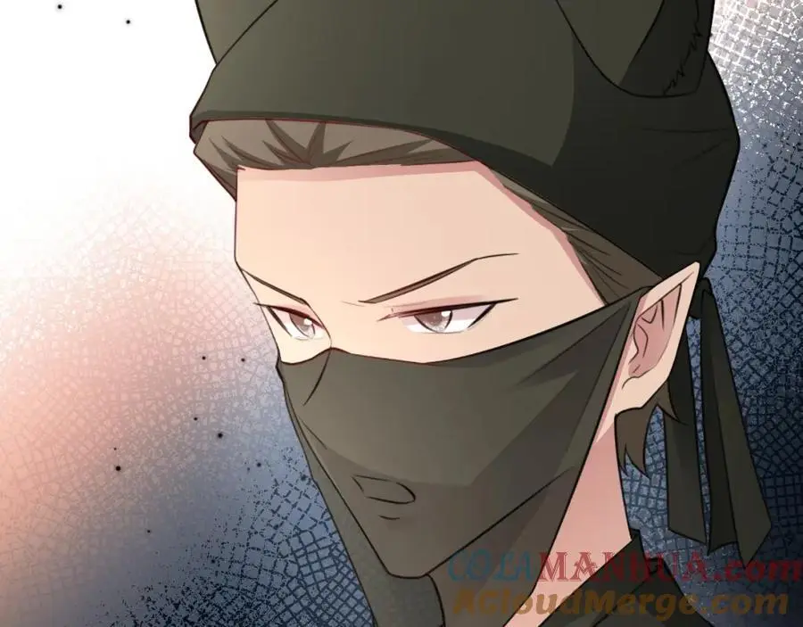 第66话 撕破脸皮！ 第45页