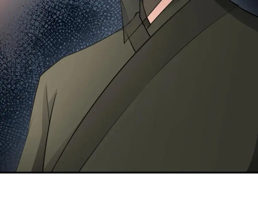 第66话 撕破脸皮！ 第46页