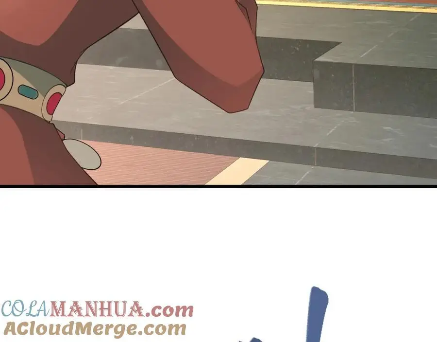 第66话 撕破脸皮！ 第57页