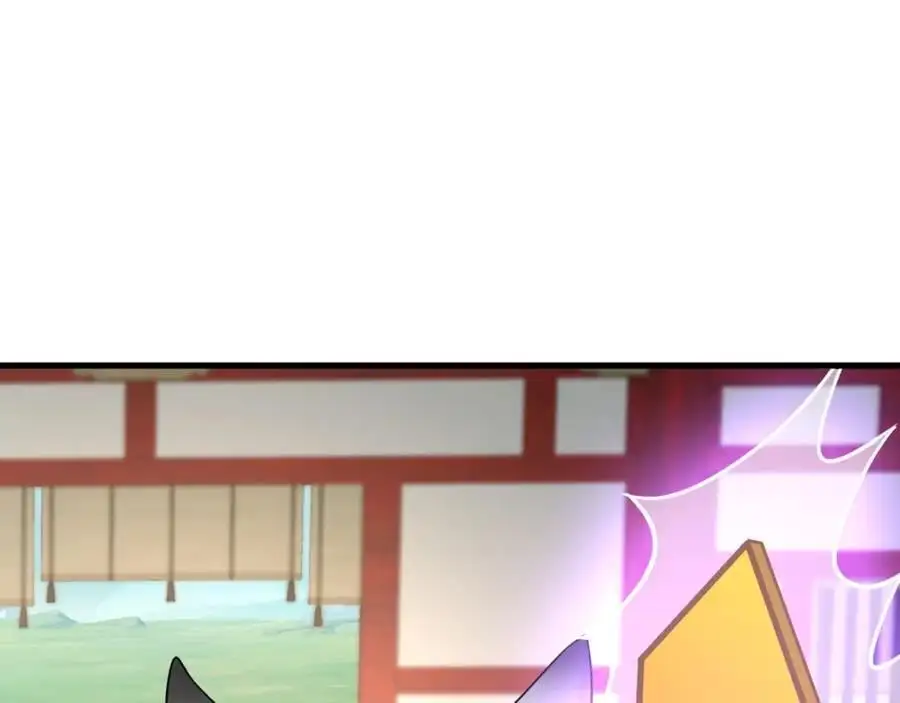 第66话 撕破脸皮！ 第66页