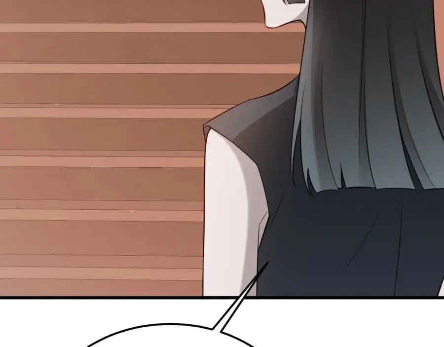 第66话 撕破脸皮！ 第82页