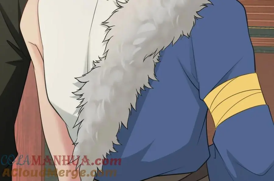 第66话 撕破脸皮！ 第89页
