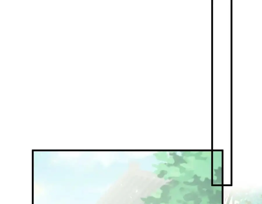 第66话 撕破脸皮！ 第91页