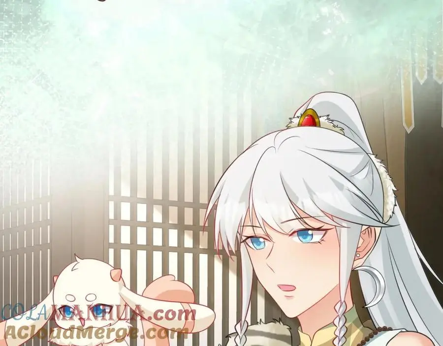 第66话 撕破脸皮！ 第109页