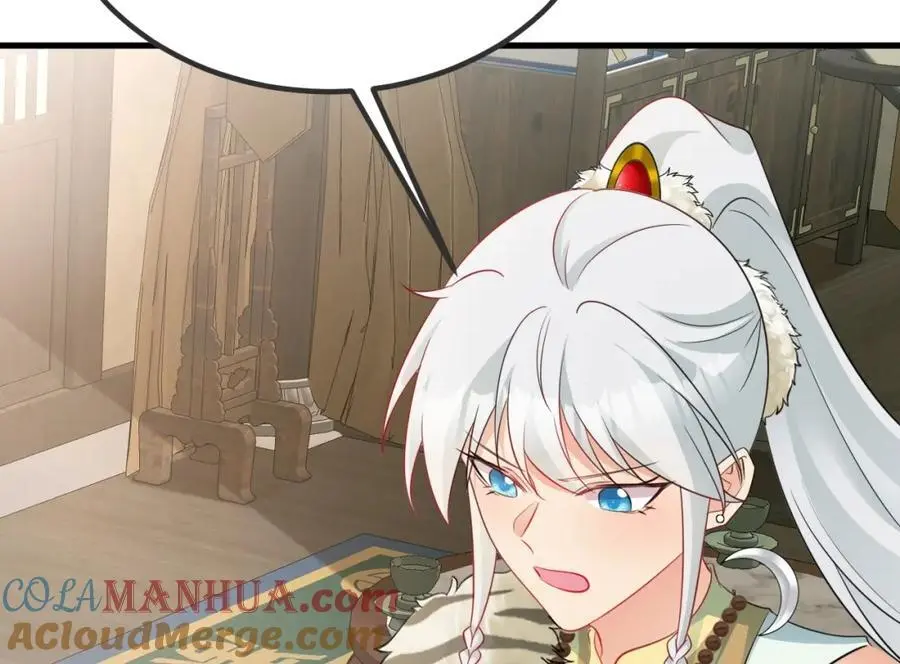 第66话 撕破脸皮！ 第113页