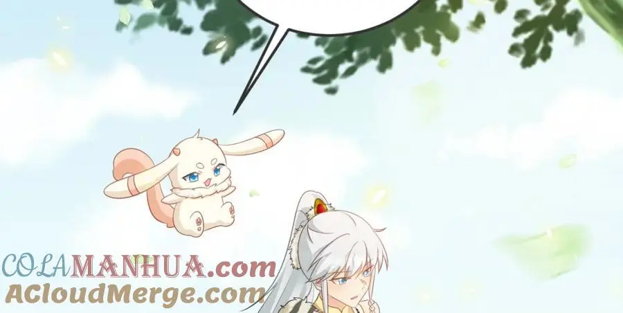 第66话 撕破脸皮！ 第125页