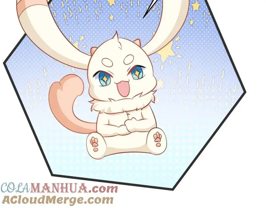 第66话 撕破脸皮！ 第133页