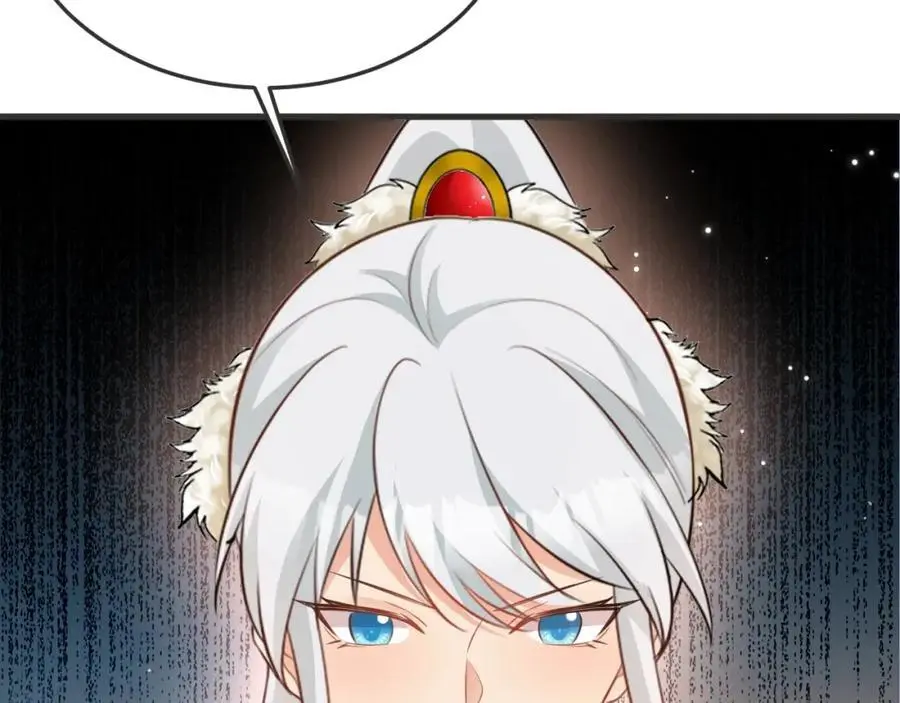 第66话 撕破脸皮！ 第135页