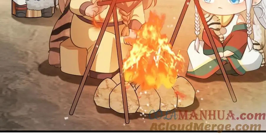 第66话 撕破脸皮！ 第141页