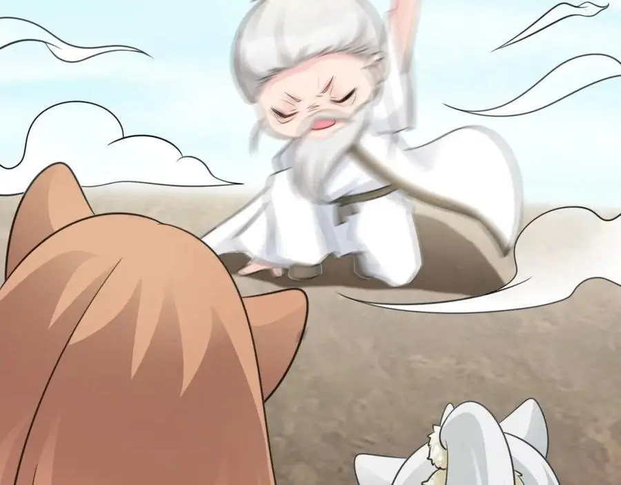 第66话 撕破脸皮！ 第152页