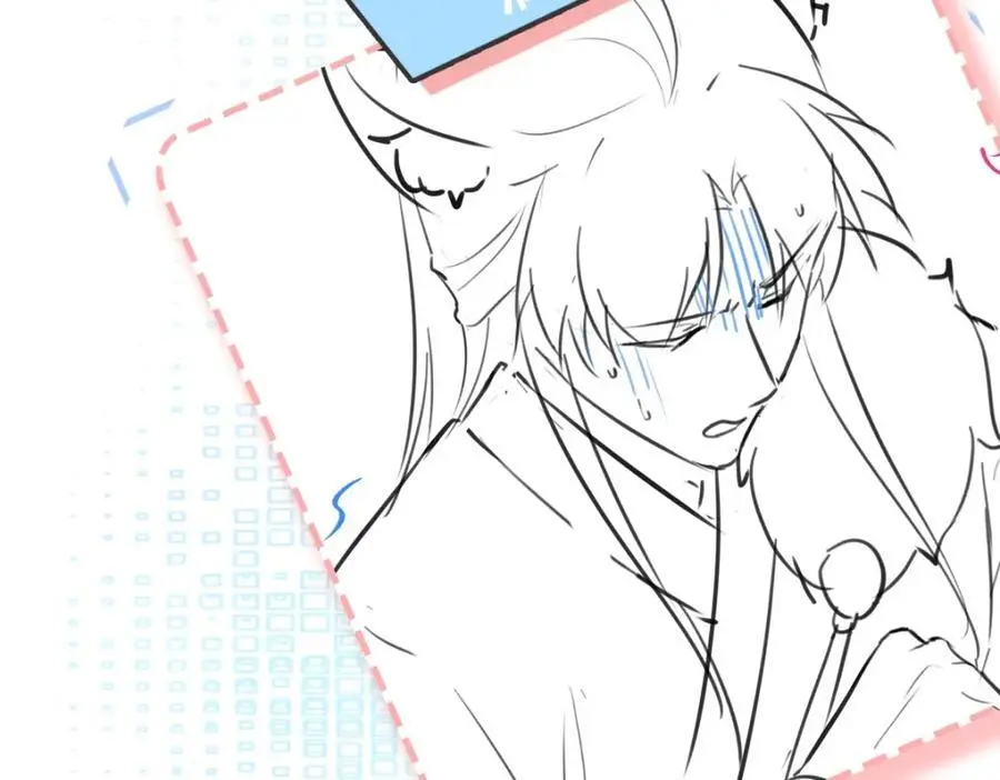第66话 撕破脸皮！ 第164页