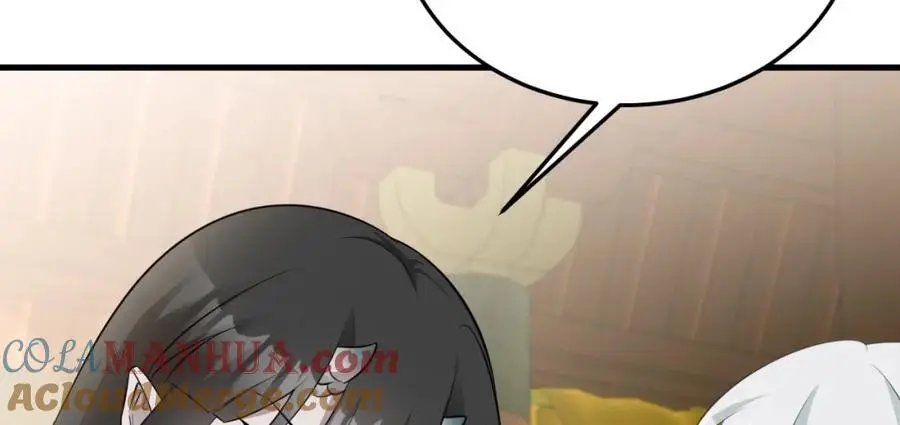 第67话 挥刀捅亲爹！ 第69页