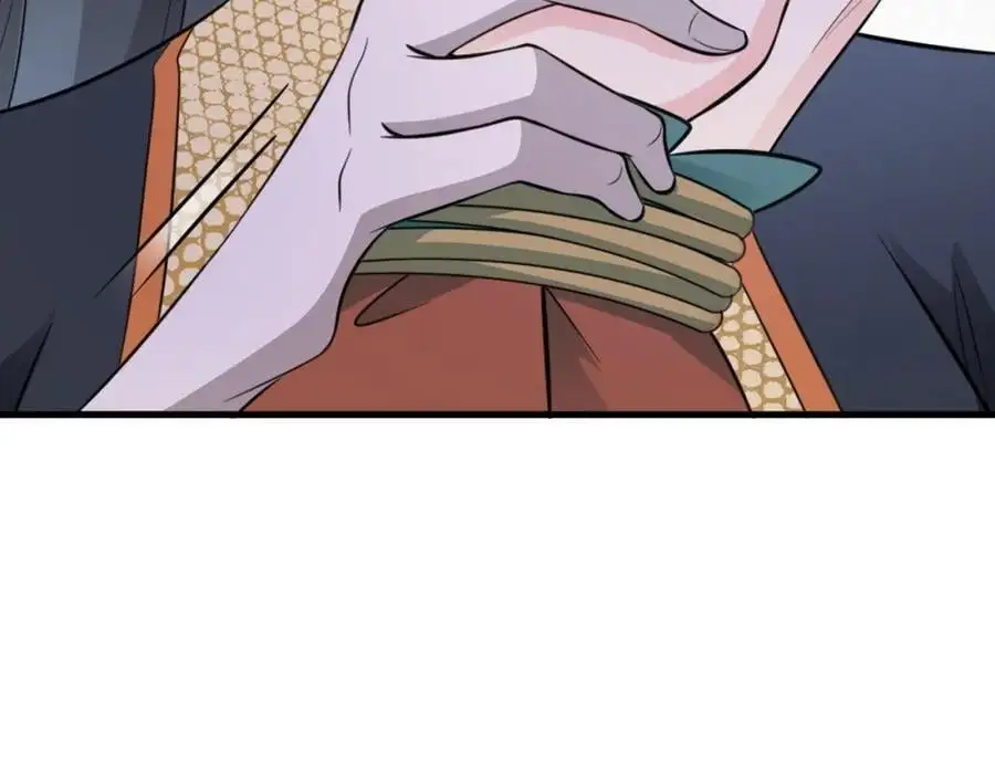 第67话 挥刀捅亲爹！ 第75页