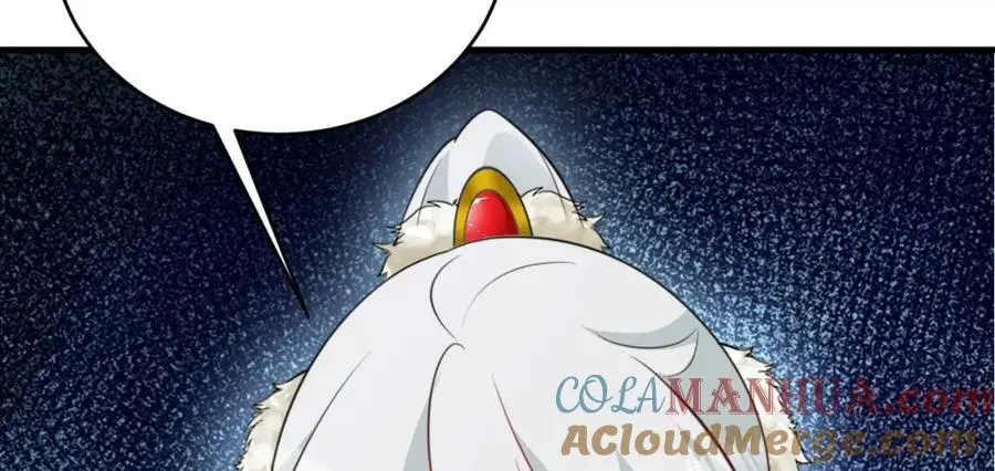 第67话 挥刀捅亲爹！ 第77页