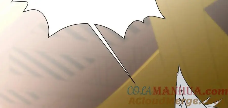 第67话 挥刀捅亲爹！ 第81页