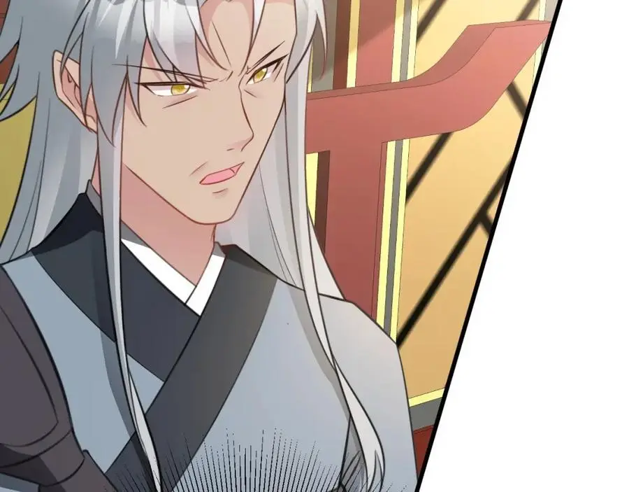 第67话 挥刀捅亲爹！ 第107页
