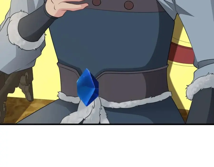 第67话 挥刀捅亲爹！ 第170页