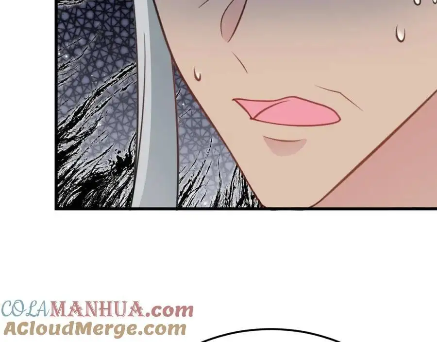 第67话 挥刀捅亲爹！ 第185页