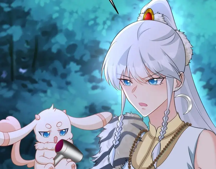 第68话 请你喝上等烈酒！ 第16页