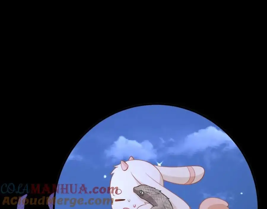 第68话 请你喝上等烈酒！ 第21页