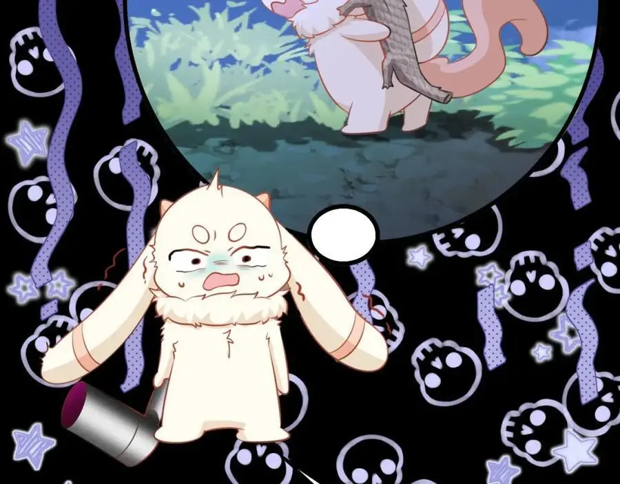 第68话 请你喝上等烈酒！ 第22页