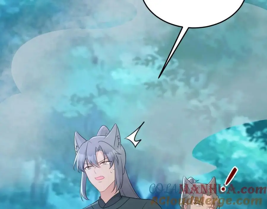 第68话 请你喝上等烈酒！ 第33页