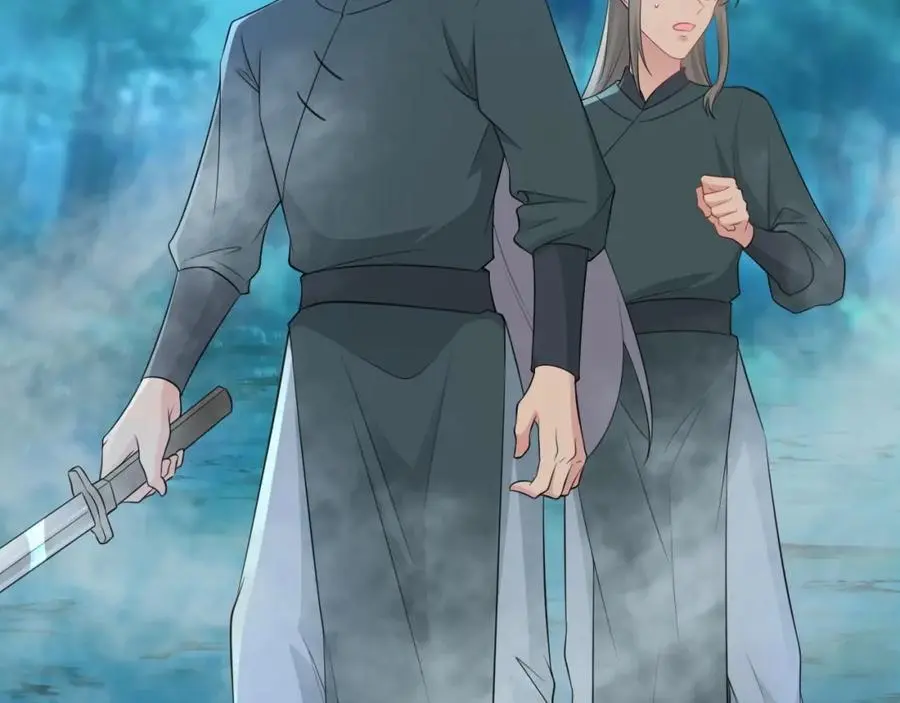 第68话 请你喝上等烈酒！ 第34页