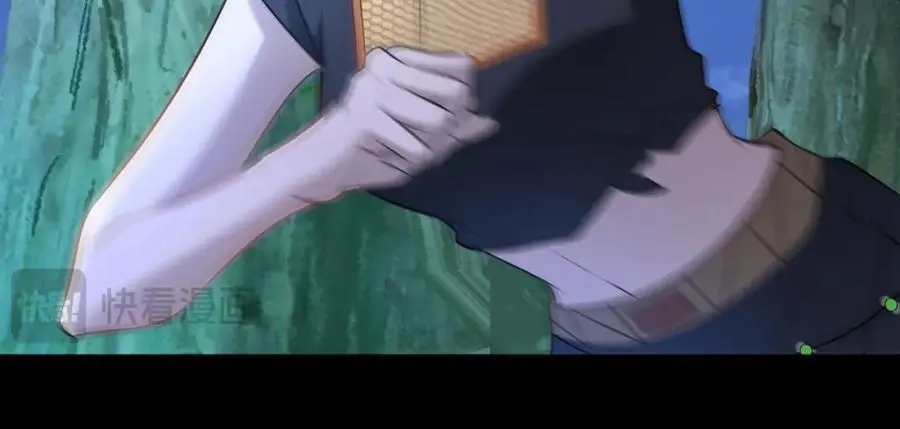 第68话 请你喝上等烈酒！ 第43页