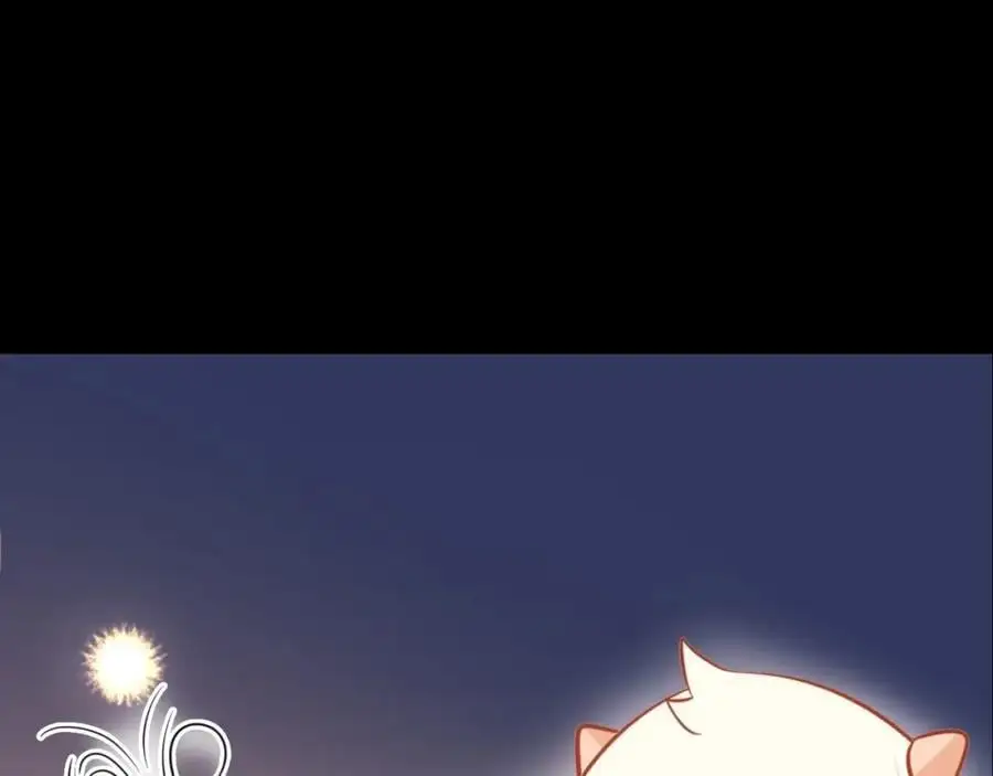 第68话 请你喝上等烈酒！ 第48页