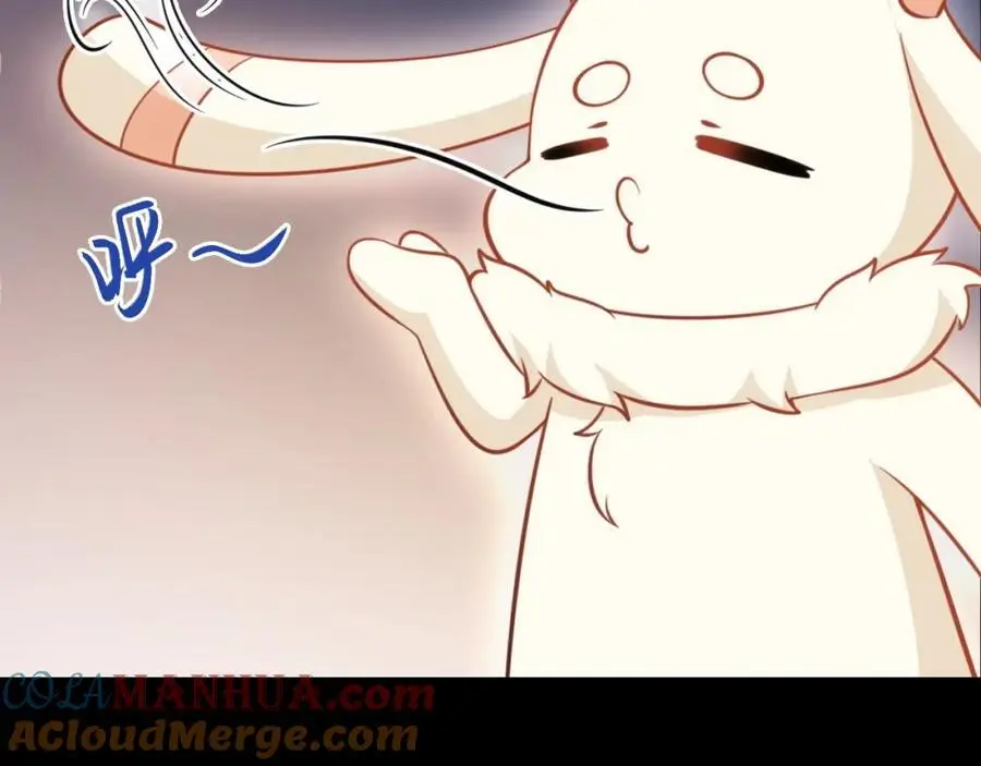 第68话 请你喝上等烈酒！ 第49页