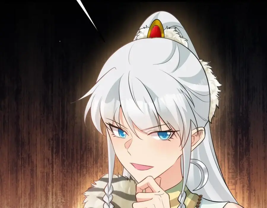 第68话 请你喝上等烈酒！ 第51页