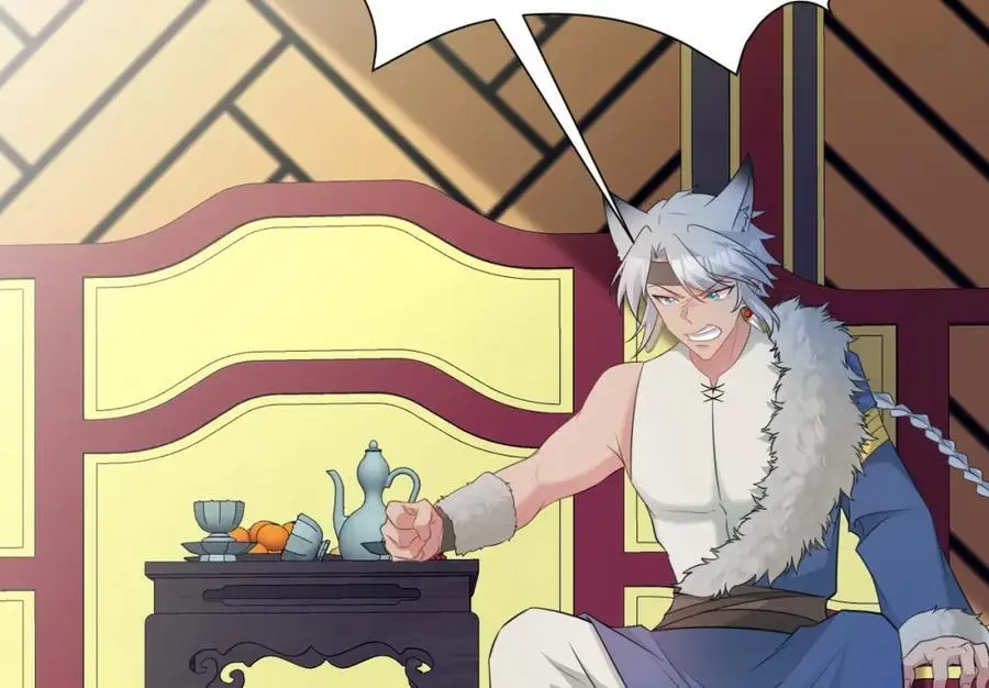 第68话 请你喝上等烈酒！ 第56页