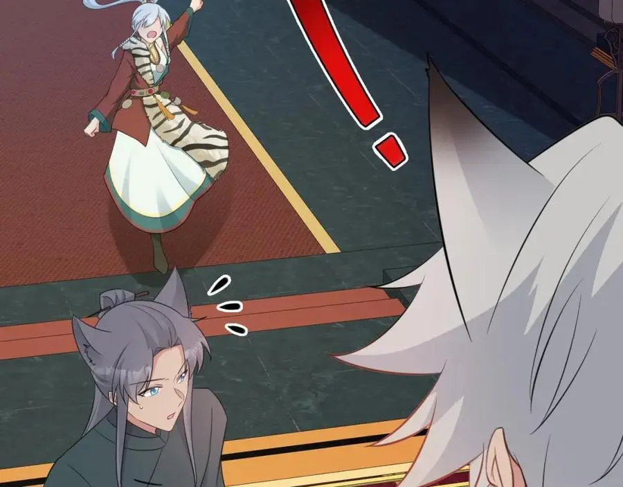 第68话 请你喝上等烈酒！ 第63页