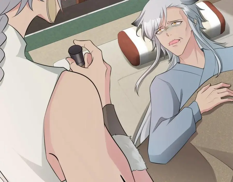 第68话 请你喝上等烈酒！ 第91页