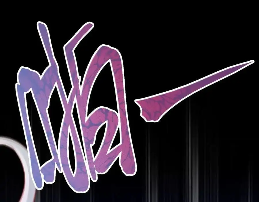 第68话 请你喝上等烈酒！ 第142页