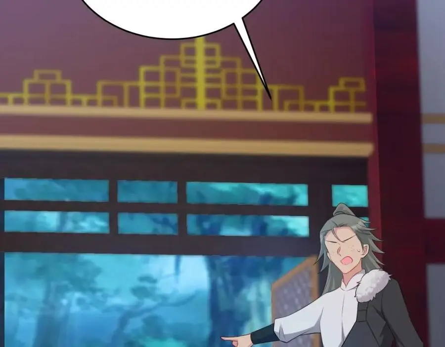 第68话 请你喝上等烈酒！ 第164页
