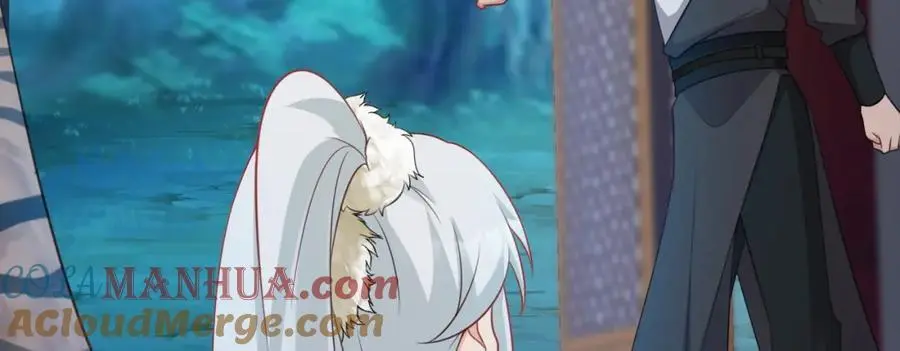 第68话 请你喝上等烈酒！ 第165页