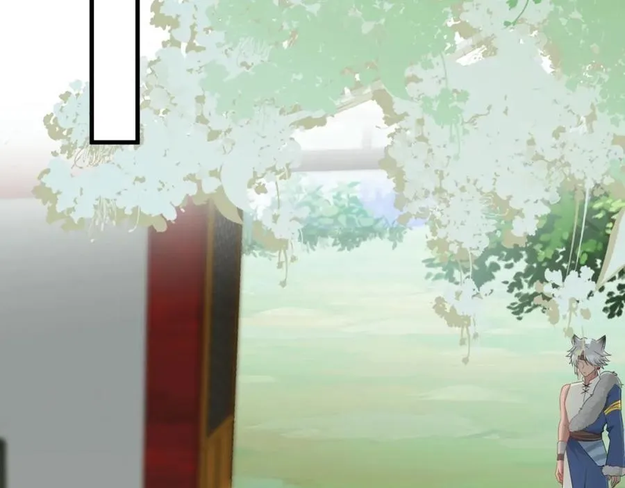 第69话 打得你口眼歪斜！ 第7页
