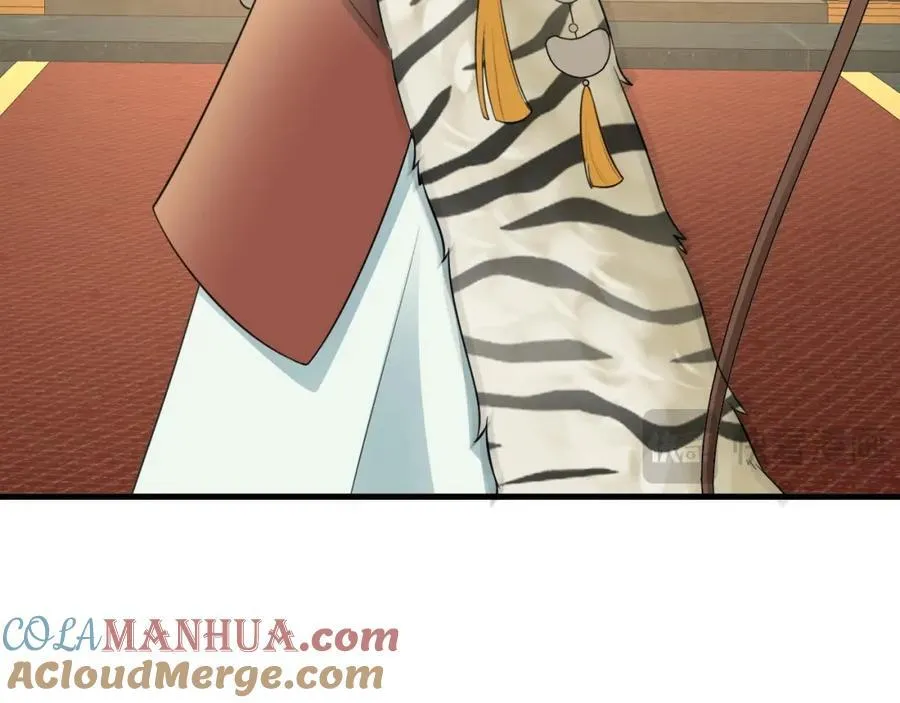 第69话 打得你口眼歪斜！ 第33页