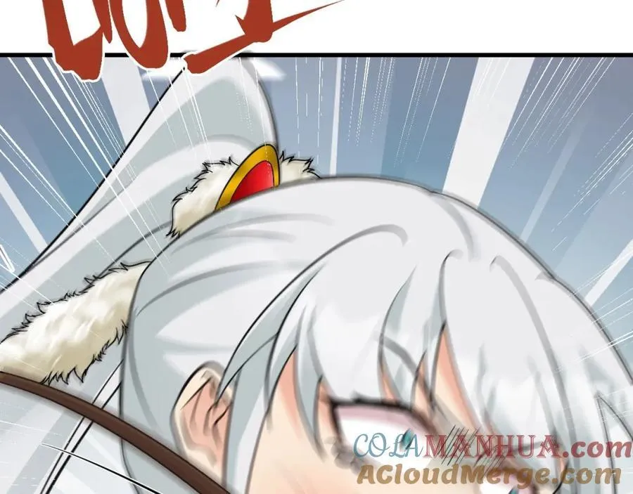 第69话 打得你口眼歪斜！ 第45页