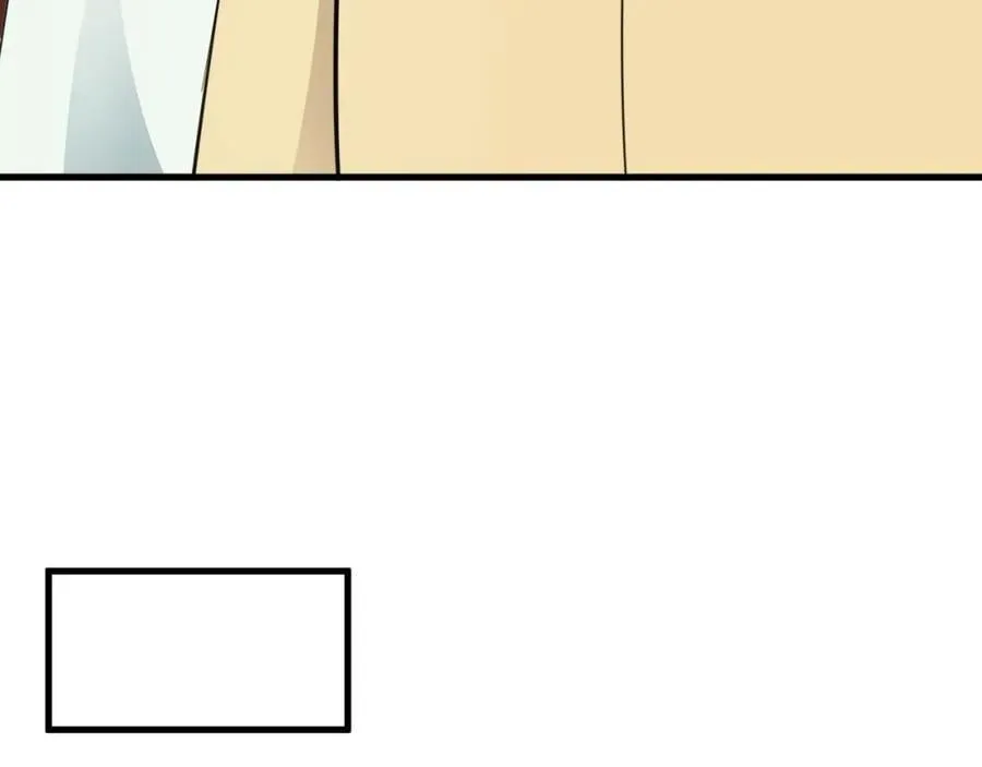 第69话 打得你口眼歪斜！ 第72页