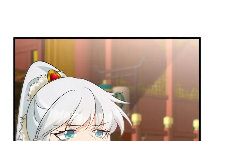 第69话 打得你口眼歪斜！ 第138页