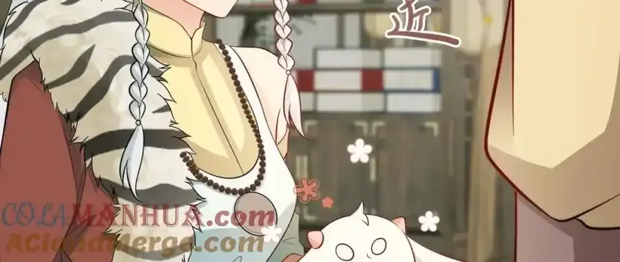 第70话 做戏做全！ 第17页
